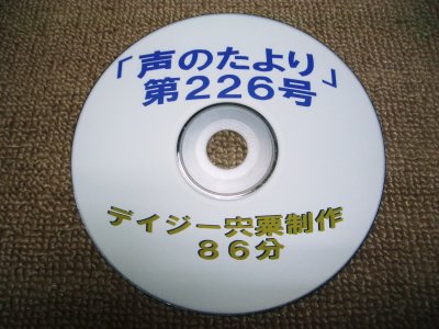 ファイル 4-1.jpg